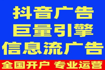 百度SEO推广实战案例：快速提升流量