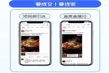 百度推广托管案例：如何助力企业快速提升品牌知名度