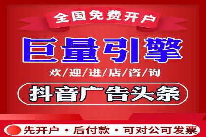 百度竞价广告托管运营的挑战与机遇——案例解读