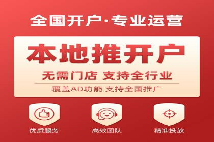 信息流广告投放策略及成功案例解析
