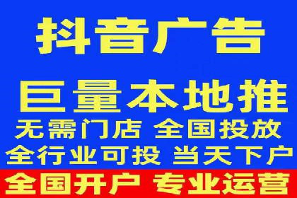 SEM服务公司助力企业线上线下融合案例